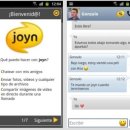 조인미디어 이미지