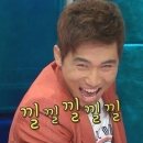 홍고추불닭발 이미지
