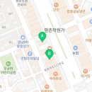 인재와고수5관학원