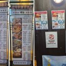 서대문 연세로7안길 이미지