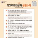 부산광역시다사랑복합문화예술회관