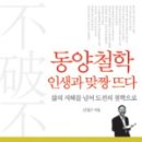 맞짱PC 이미지