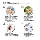 시그니처빌 이미지