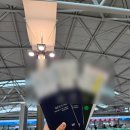 (주)이지타이거인터네셔널투어 | 대만 2박3일 (비행기 제외) 15만원 대만여행 1일차