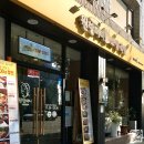 원할머니보쌈 남영점 이미지