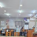 산본로386번길 | 산본맛집 바지락칼국수는 여기! 춘하추동!