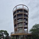 오설록 교차로 이미지