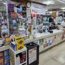 수원약국 | [수원 남문 데이트] 수원 약국 성지 &amp; 남문 매운오뎅 내돈내산 후기