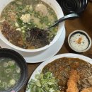 석영2호 이미지