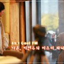 디오스튜디오 - 양평군 미리내길161번길 6-23 | 디오스튜디오