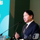 트랜스퍼시픽