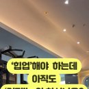 아크로짐 발산역점 24시 휘트니스 네이버블로그