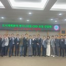 드림엔지니어링 아이뉴스24