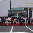 금산역사문화박물관 광장 이미지