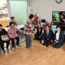 삼보아파트경로당 이미지