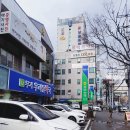 무거우리들약국 이미지