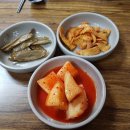 오산순대국 이미지