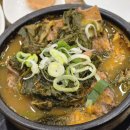 상지국밥 이미지