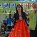 신당1리 이미지