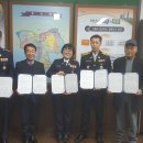 둔포119안전센터 이미지