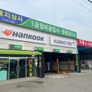 대지상사 이미지