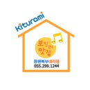 석전동136 이미지