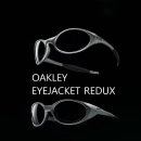 아이스타 안경원 이미지