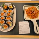 불김밥 | [내돈내산] 탄현역 김밥집 오공김밥 매장방문과 배달로 먹어 본 솔직후기