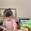 사운드퍼즐 | 베베핀장난감 추천 만져봐동물 사운드북 동물퍼즐4종 솔직후기