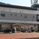 쌍림보건지소 이미지