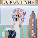 라플라쥬