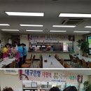 문경시 장애인복지회관 이미지