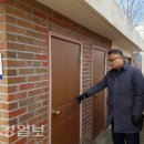 포항시북구청 화장실 이미지