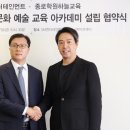 종로학원 이미지