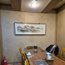 보리 | 수원 보리굴비 솔직 후기 올려봅니다.