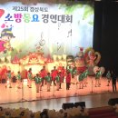 선주초교 이미지