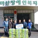 홈런존 이미지