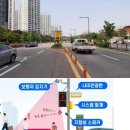 아름초등학교 이미지