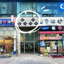 우아래쉬스 이미지