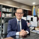사이언스랩과학학원 로고