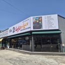 송천순대 이미지