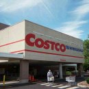 공룡할인마트 이미지