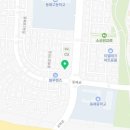 두일 공인중개사사무소 이미지