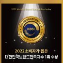 변호사이경호법률사무소 이미지