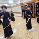 양천검도관 이미지