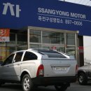 용인영업소 이미지