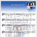 푸른숲학교 이미지