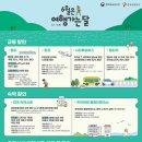 광덕게스트하우스 이미지