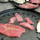 황제진갈비