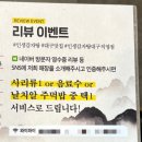 옥산로 | 대구 북구 감자탕 치즈 폭탄 뼈구이 감자탕종류가 다양한 "인생감자탕 북구청점 후기" 후기